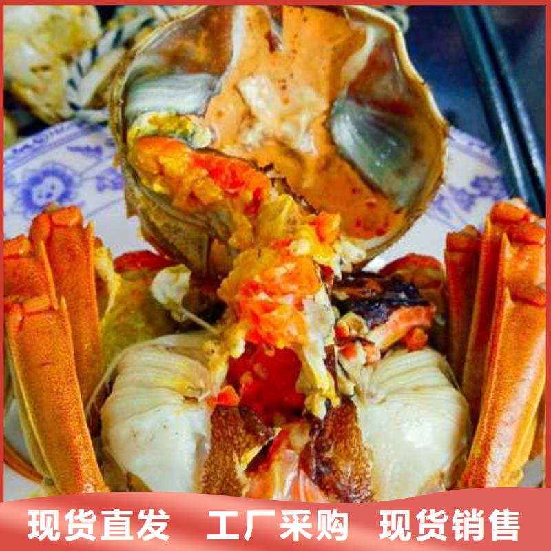 蟹阳澄湖大闸蟹网购严选材质