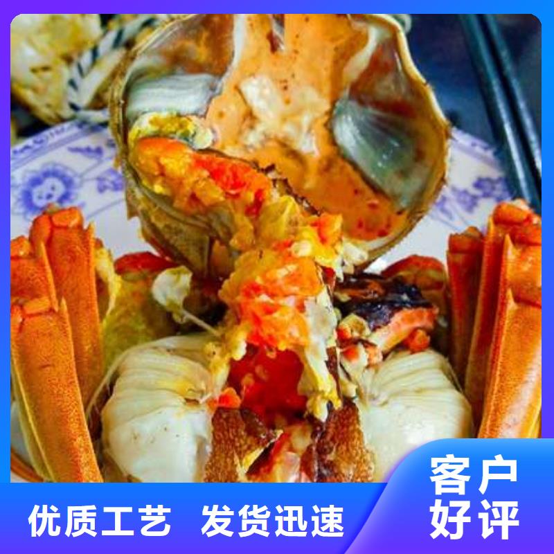 蟹,阳澄湖大闸蟹零售店支持定制批发