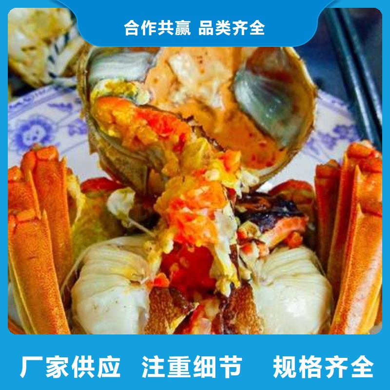 蟹近的阳澄湖大闸蟹销售点专业生产设备