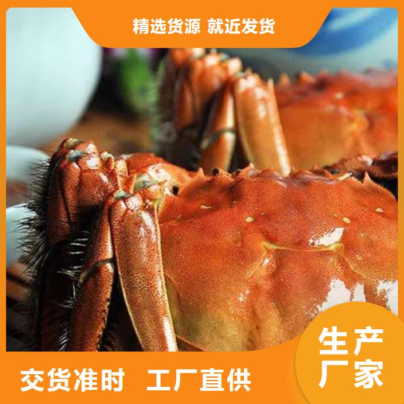 蟹阳澄湖大闸蟹零售店适用场景