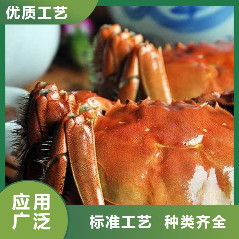 蟹阳澄湖大闸蟹批发店严格把控每一处细节