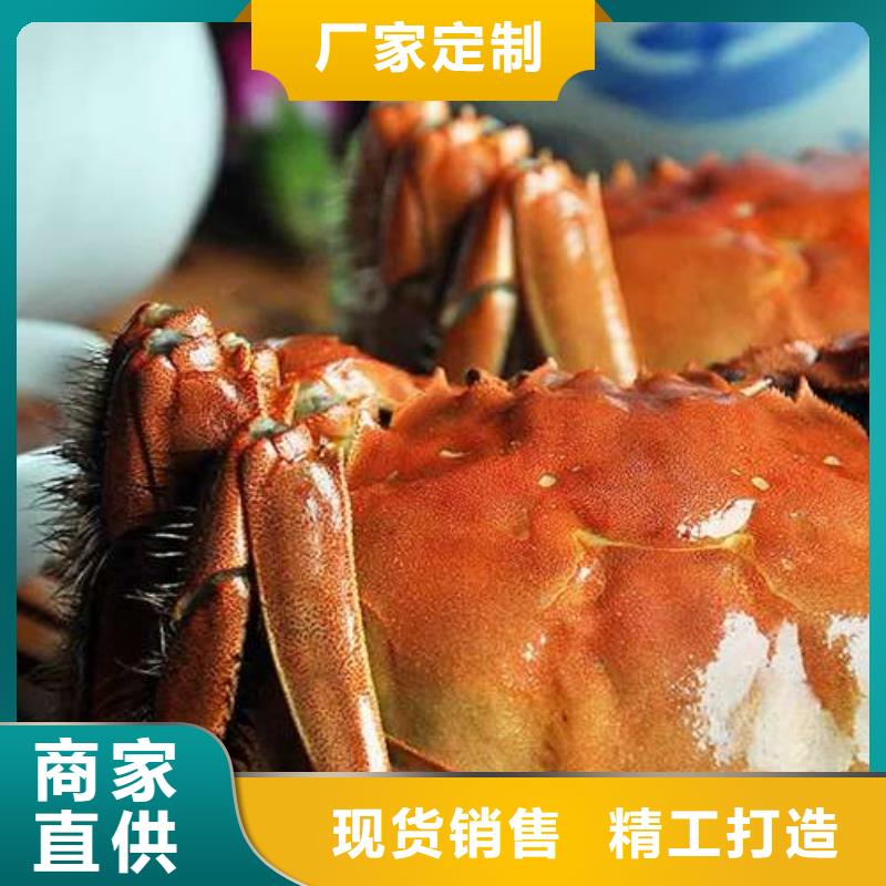 蟹阳澄湖大闸蟹零售店采购无忧