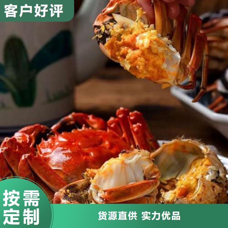 蟹阳澄湖大闸蟹中秋送礼专注细节使用放心