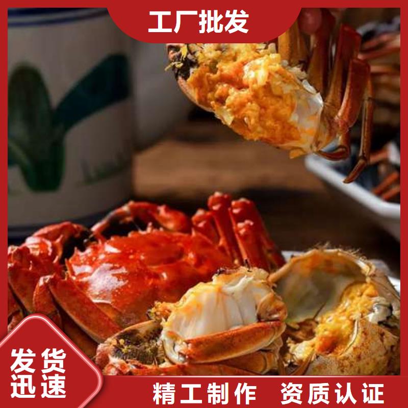 蟹阳澄湖大闸蟹几两吃现货批发