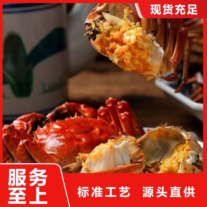 蟹阳澄湖大闸蟹哪个品牌正宗海量现货直销