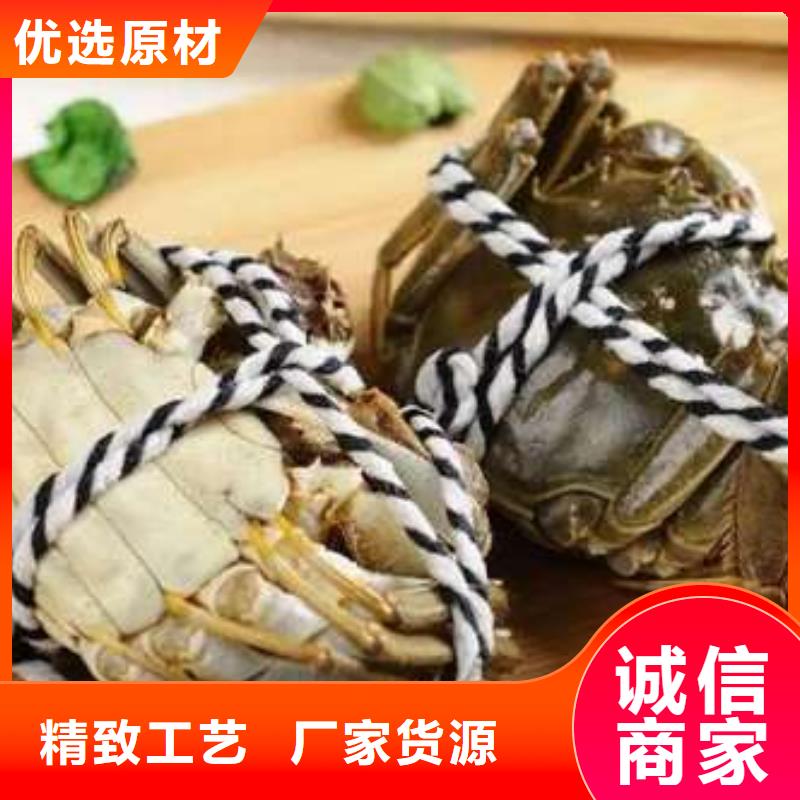 蟹阳澄湖大闸蟹中秋送礼专注细节使用放心