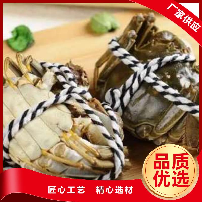 蟹阳澄湖大闸蟹到哪里买专业厂家