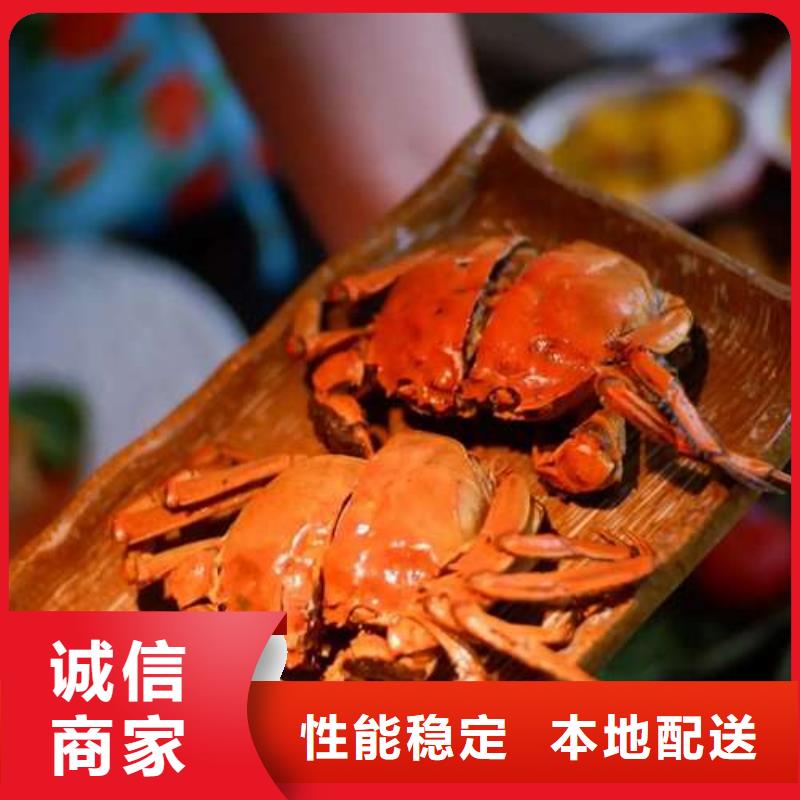 蟹-阳澄湖大闸蟹直营店实力优品