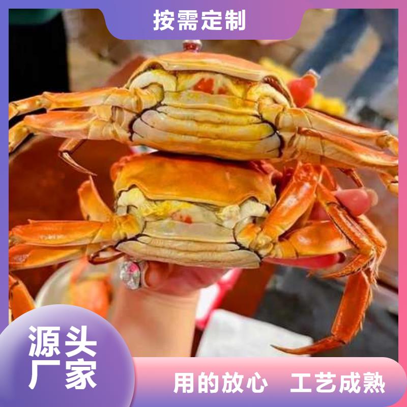 蟹阳澄湖大闸蟹礼盒实力厂家直销