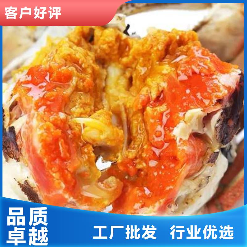 蟹近的阳澄湖大闸蟹销售点专业生产设备