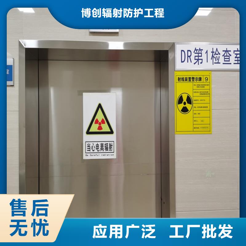 隔音铅门-隔音铅门质量过硬