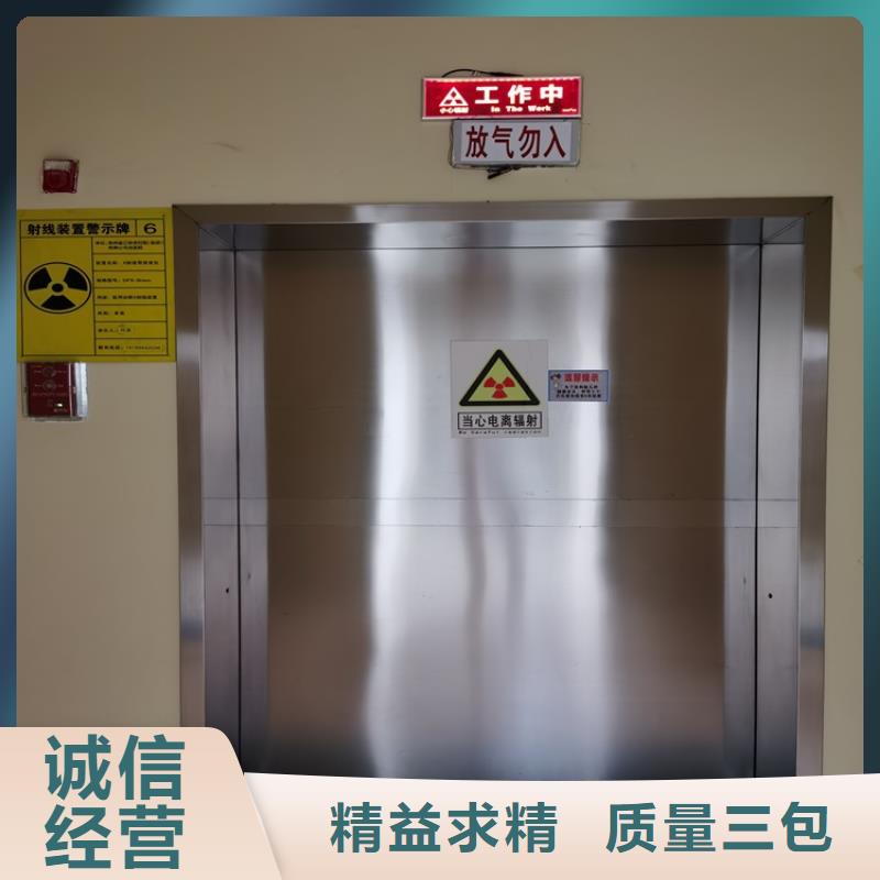 PET-CT铅门交货及时