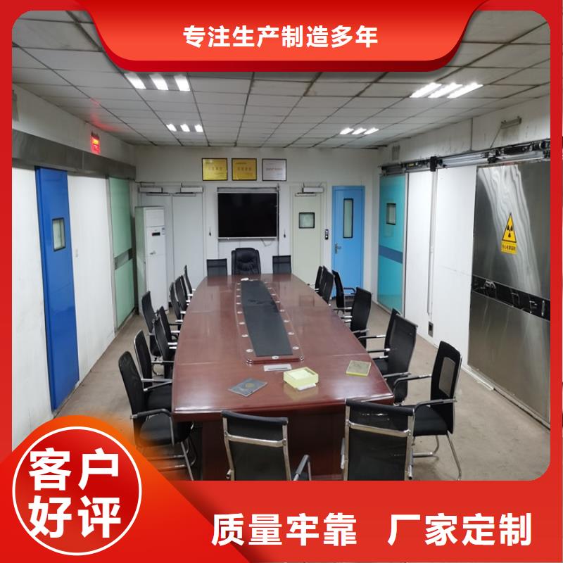 PET-CT铅门交货及时