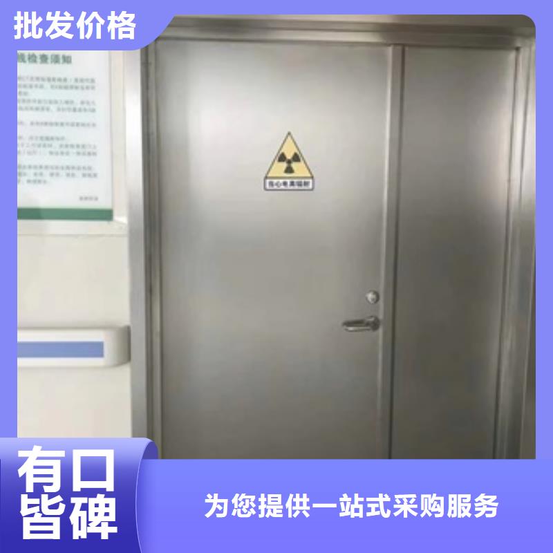 口腔医院铅门好的选择