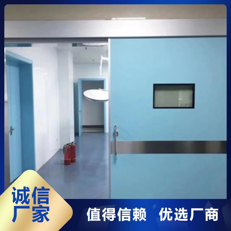 口腔医院铅门好的选择