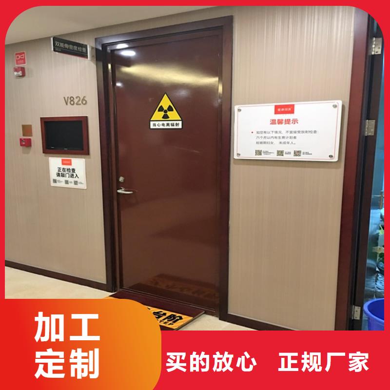 PET-CT铅门交货及时