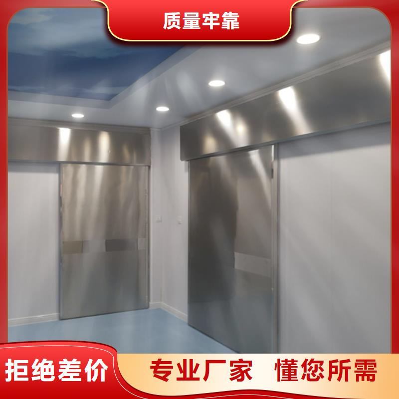 PET-CT铅门交货及时