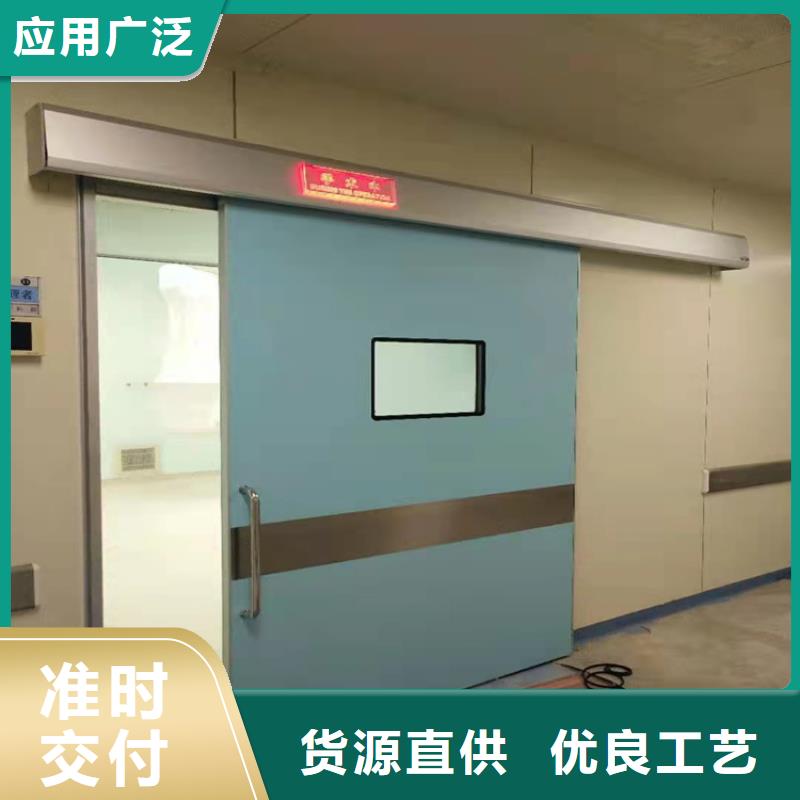 隔音铅门-隔音铅门质量过硬