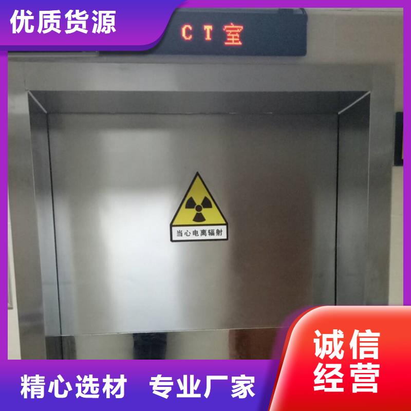 自动感应铅门可来电定制-质量可靠