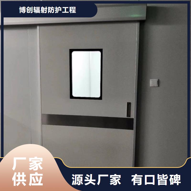 口腔医院铅门好的选择
