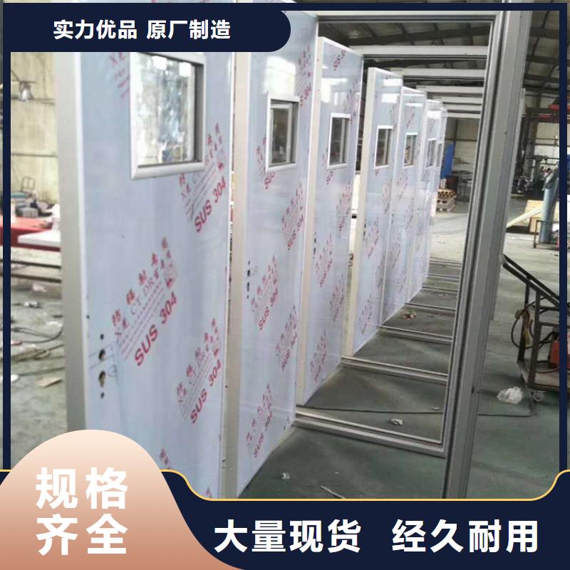 防辐射气密门-实力大厂