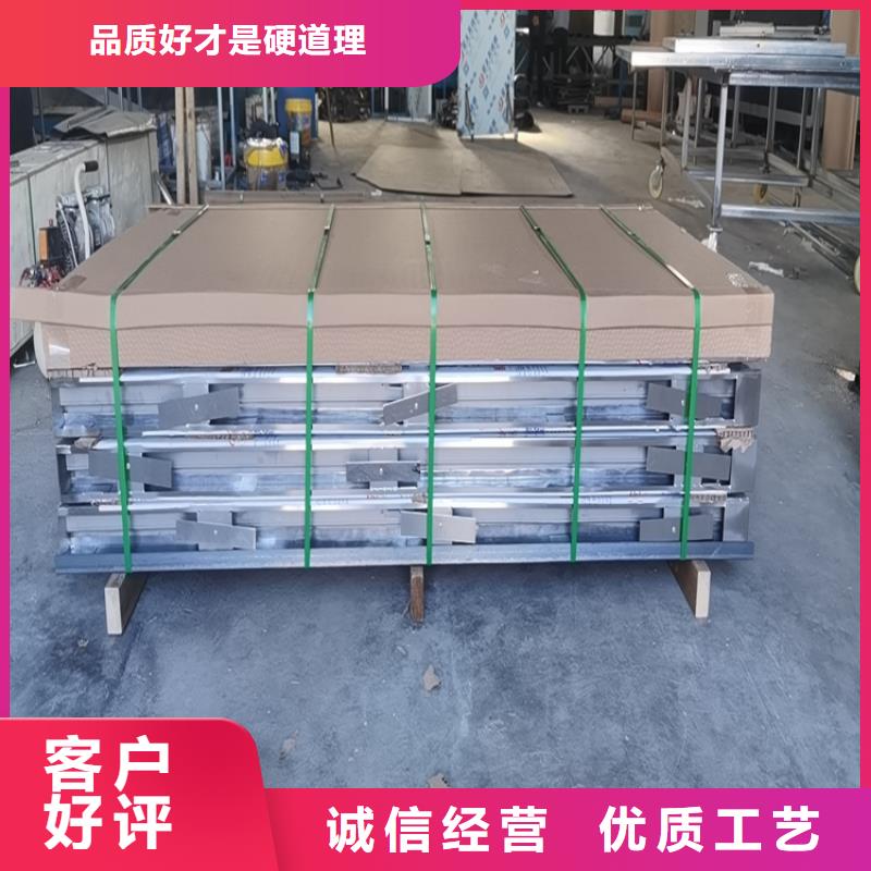 防辐射气密门-实力大厂