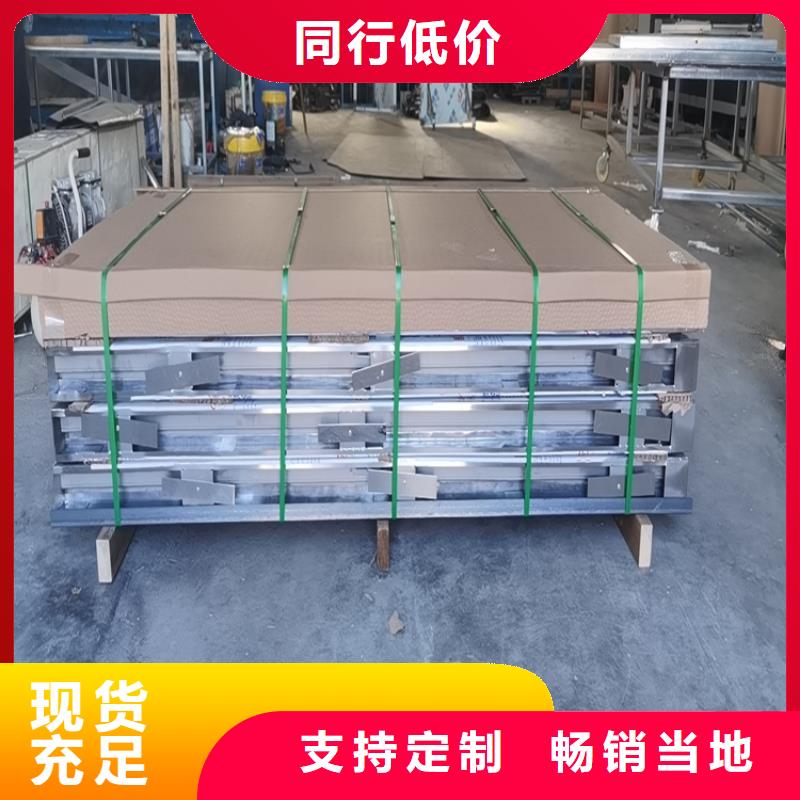 优选:电动射线防护门供货商