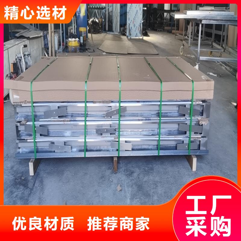 电动射线防护门生产基地