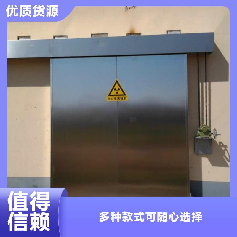 CT室铅门现货全国配送