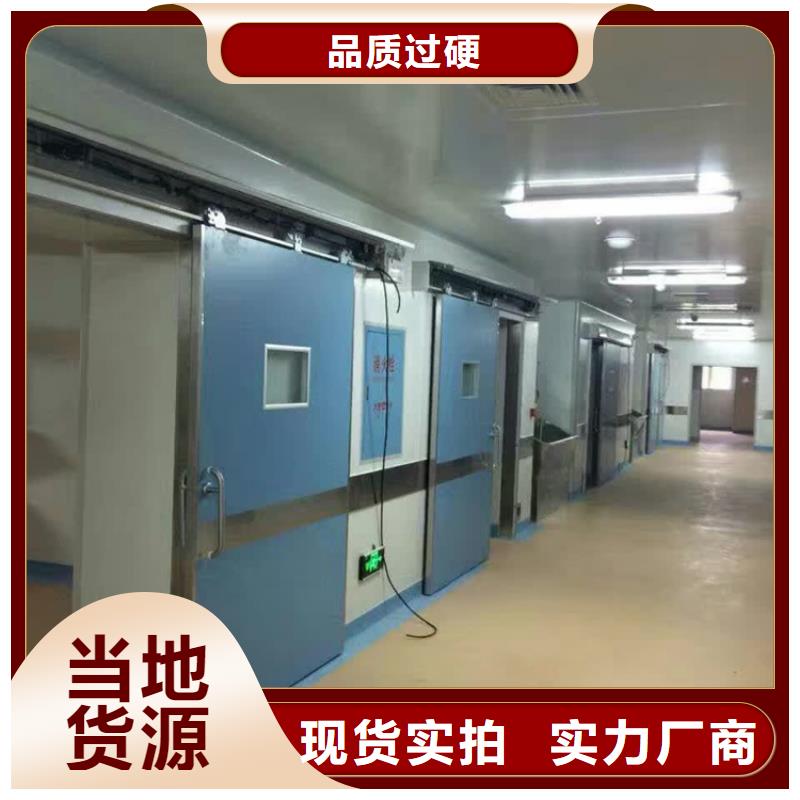 口腔医院铅门好的选择