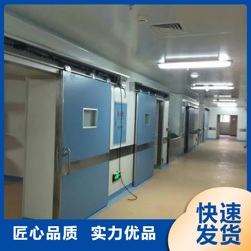 CT室铅门现货全国配送