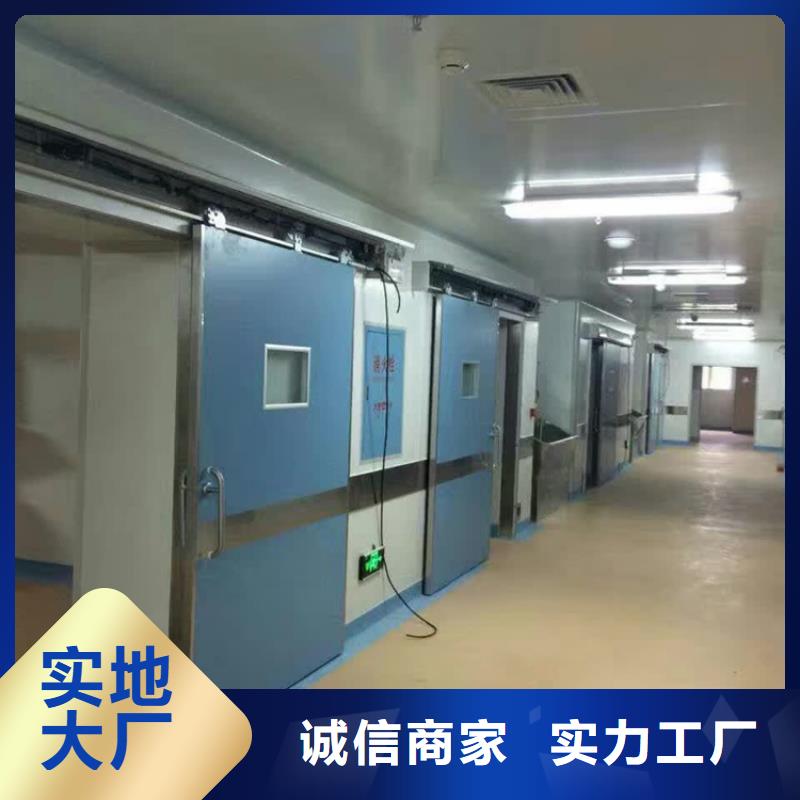 口腔医院铅门好的选择