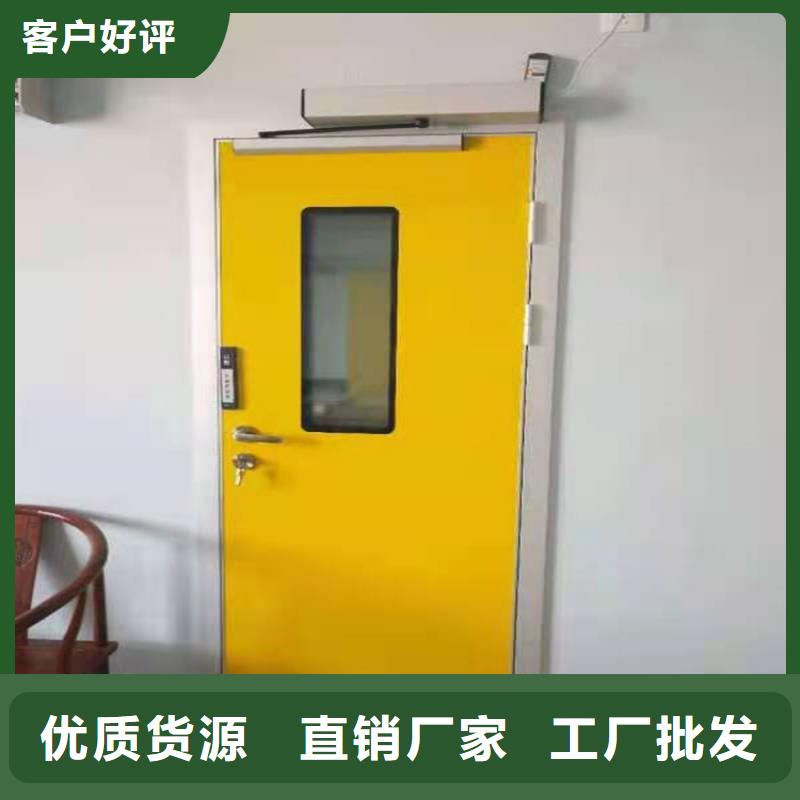 优选:电动射线防护门供货商