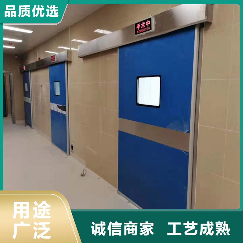 优选:电动射线防护门供货商