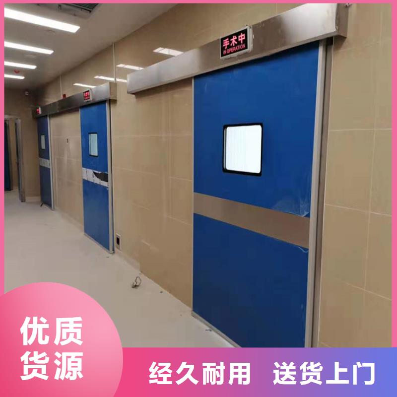 双包套洁净门-双包套洁净门实体厂家