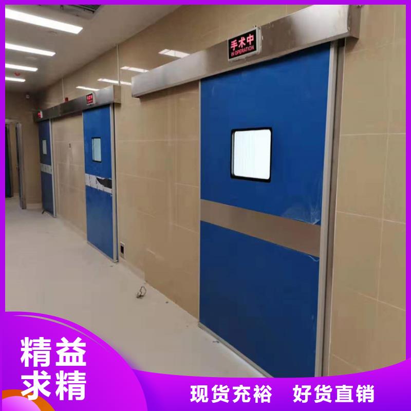 双包套洁净门-双包套洁净门实体厂家