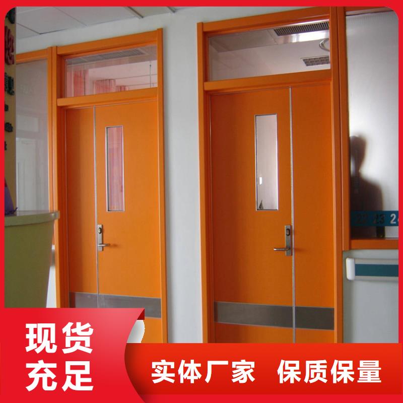 电动射线防护门生产基地