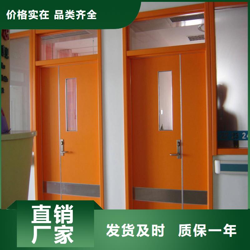 双包套洁净门-双包套洁净门实体厂家