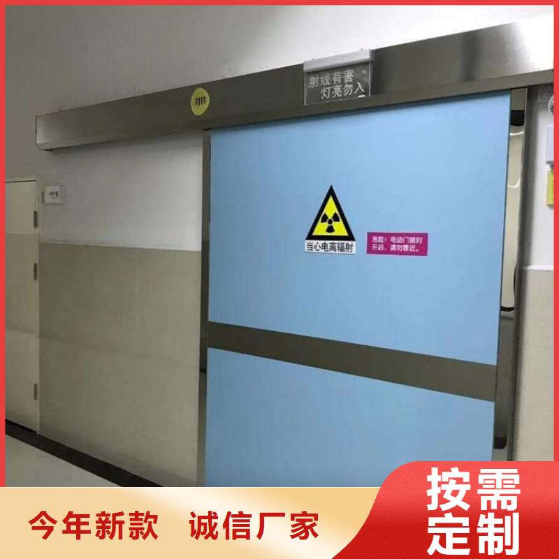 口腔医院铅门好的选择