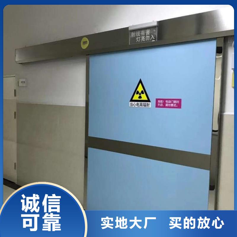 PET-CT铅门交货及时