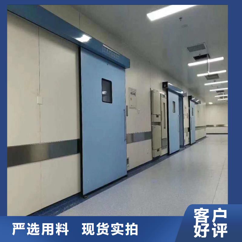 口腔医院铅门好的选择