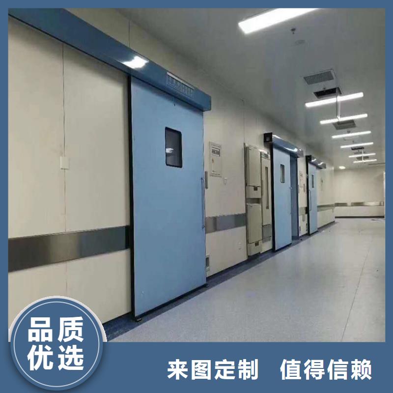 电动射线防护门生产基地