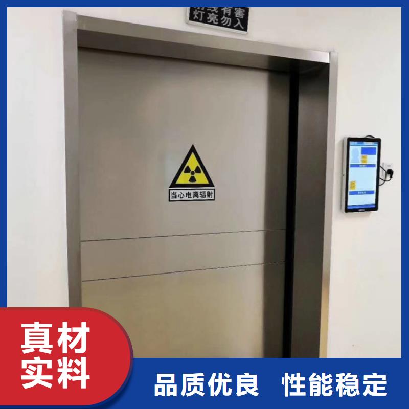 电动射线防护门生产基地