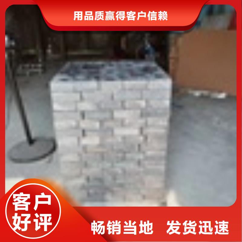 核磁共振防护铅块-核磁共振防护铅块价格低