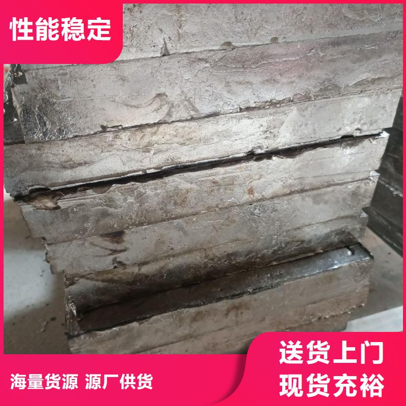 X光防护铅砖-X光防护铅砖售后保证