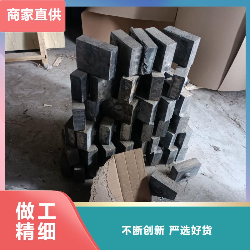 核磁共振防护铅块-核磁共振防护铅块价格低