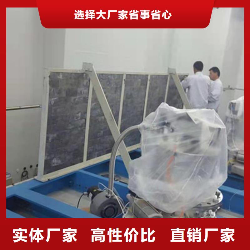 X光防护铅砖-实业厂家