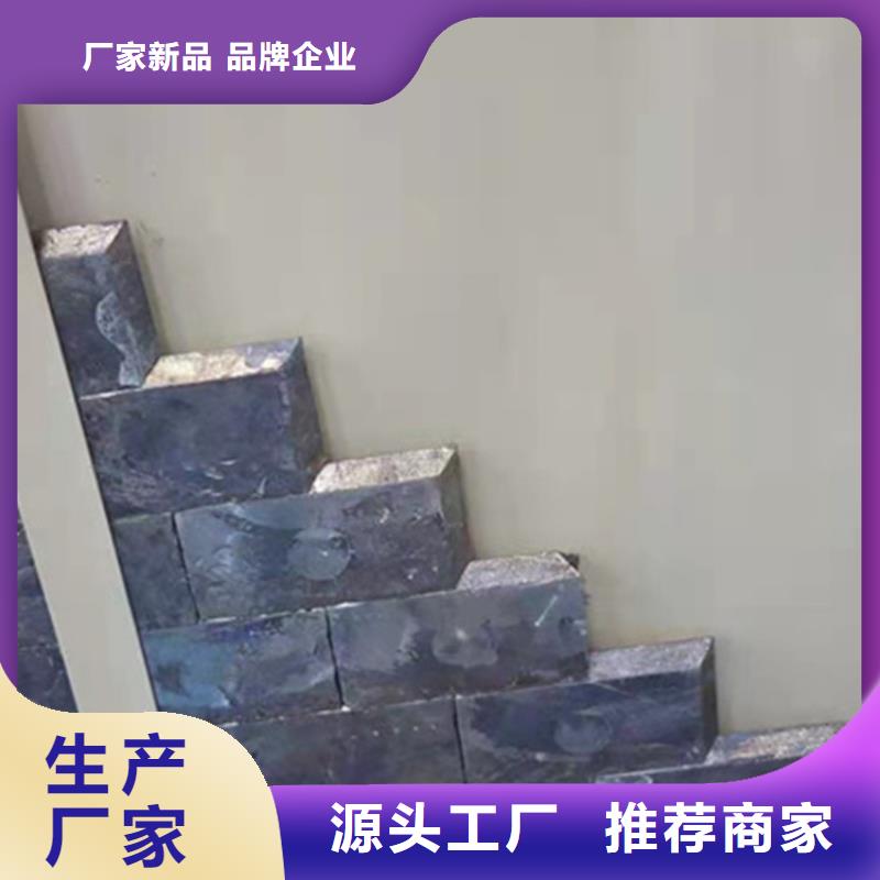 X光防护铅砖-实业厂家