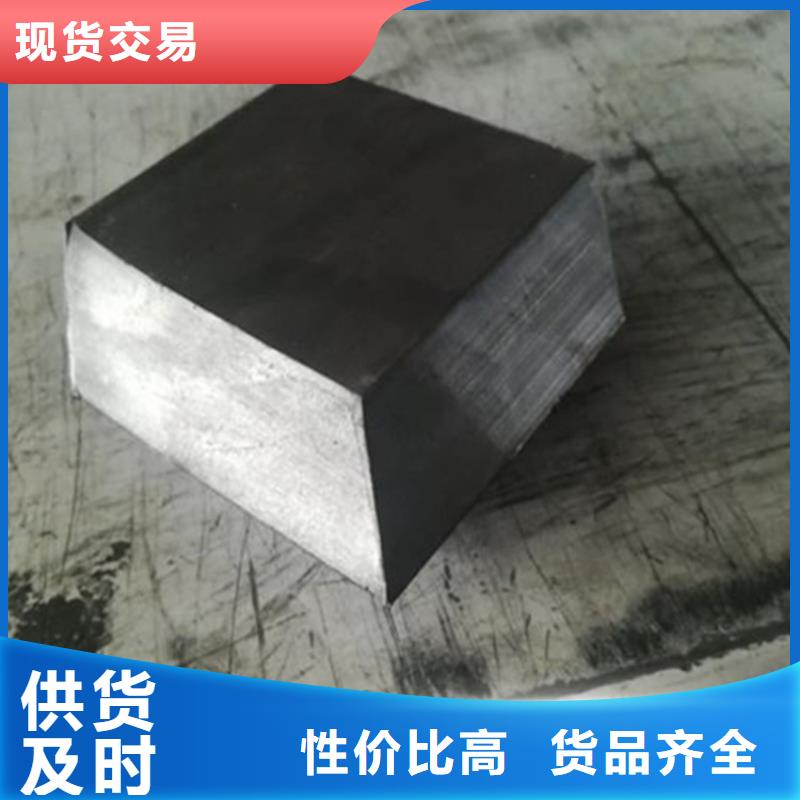 X光防护铅砖-实业厂家