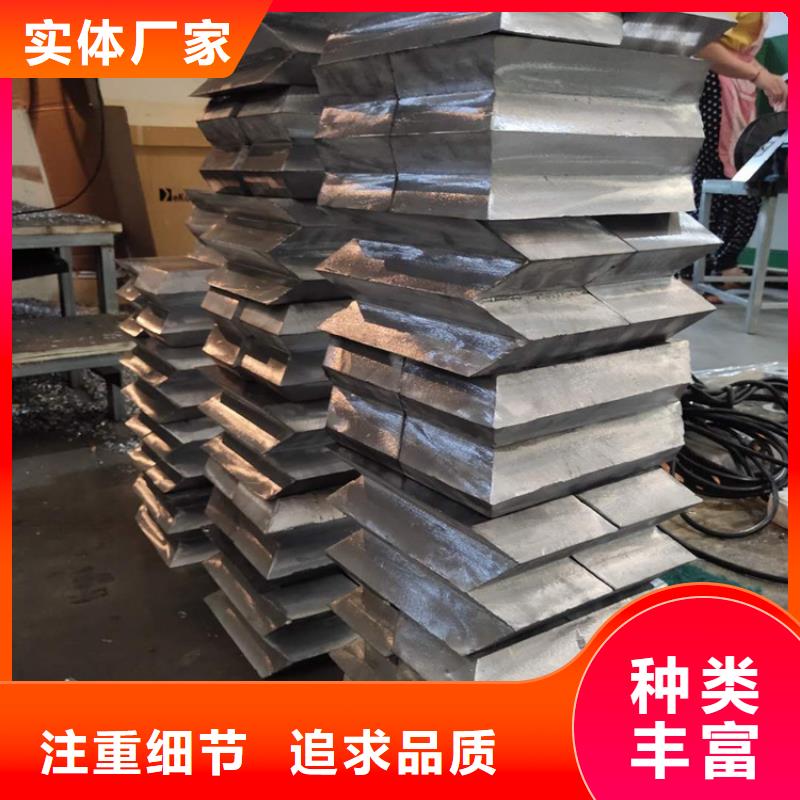 专业销售配重铅条厂家